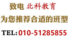 ƽѯ绰51285855